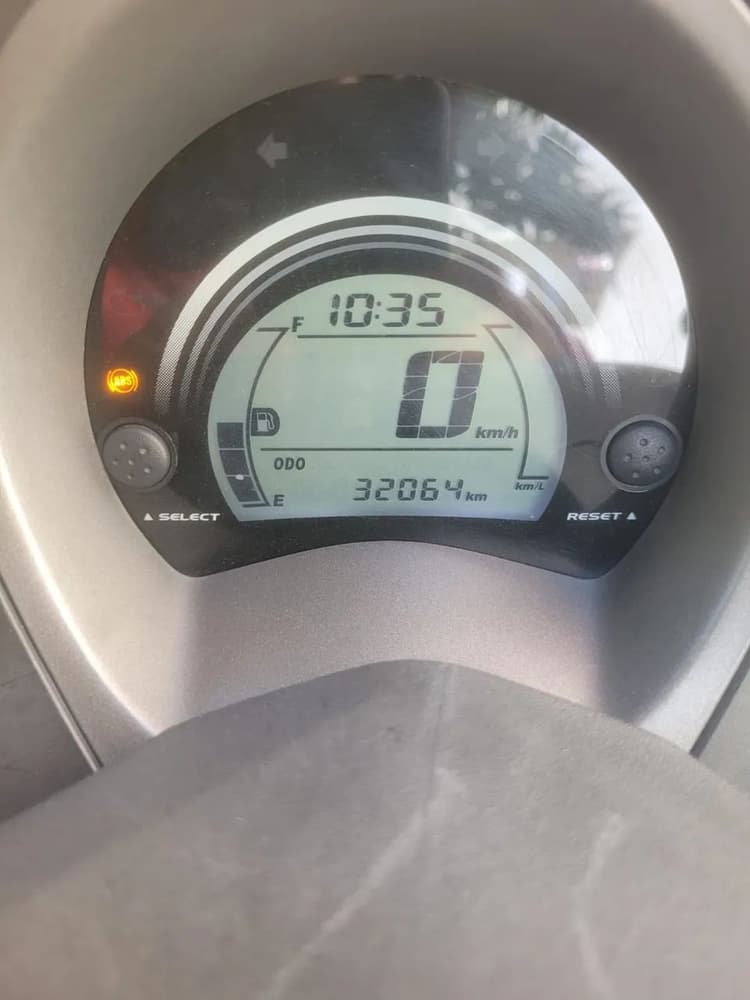 NMAX