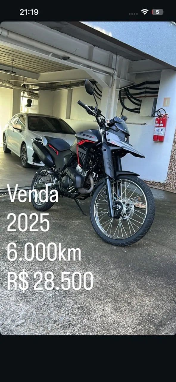 Lander 250 conecte 2025