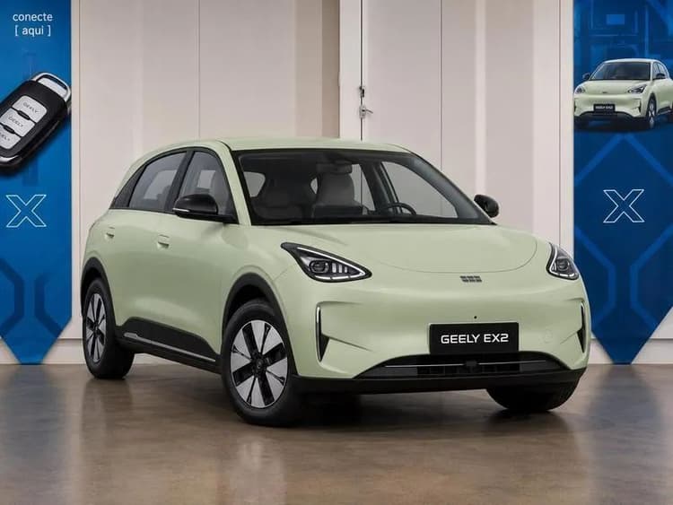Geely EX2 Pro 2027