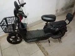 Moto elétrica 