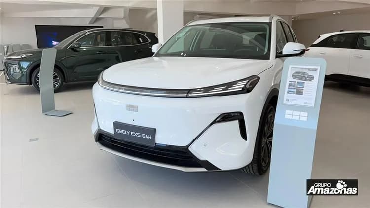Geely EX5 EM-i Max 2026