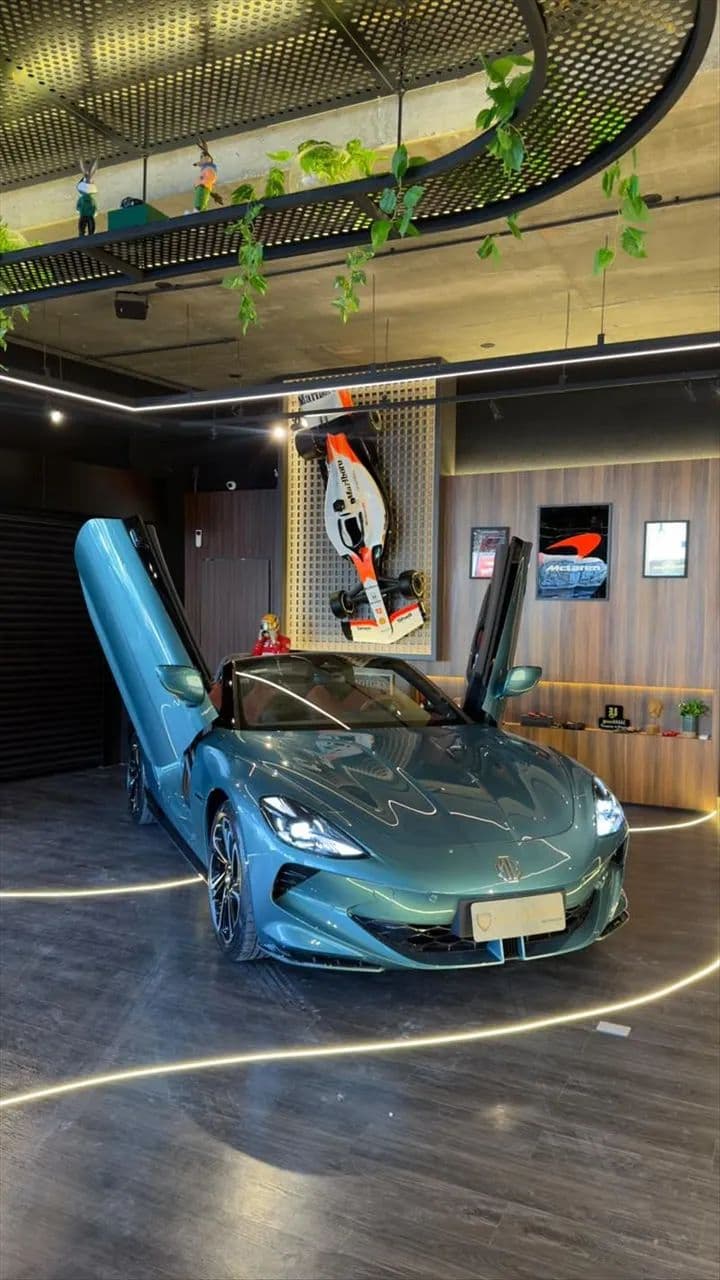 MG Cyberster AWD 2026
