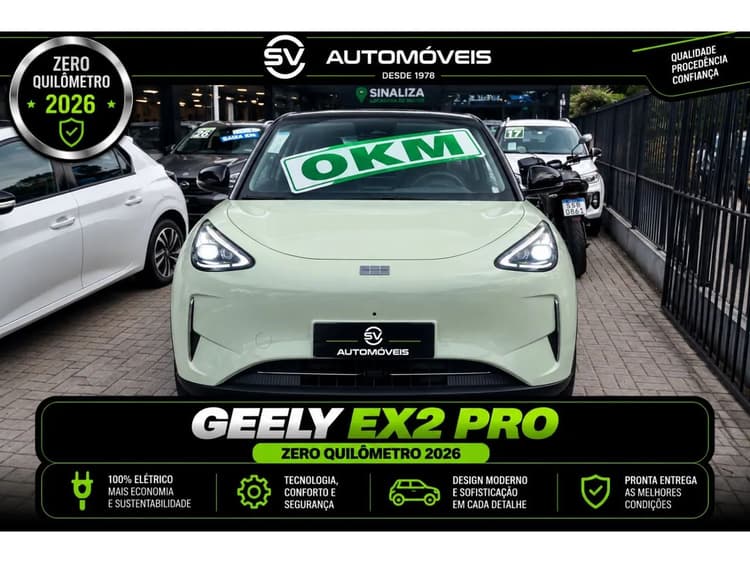 Geely EX2 Pro 2026