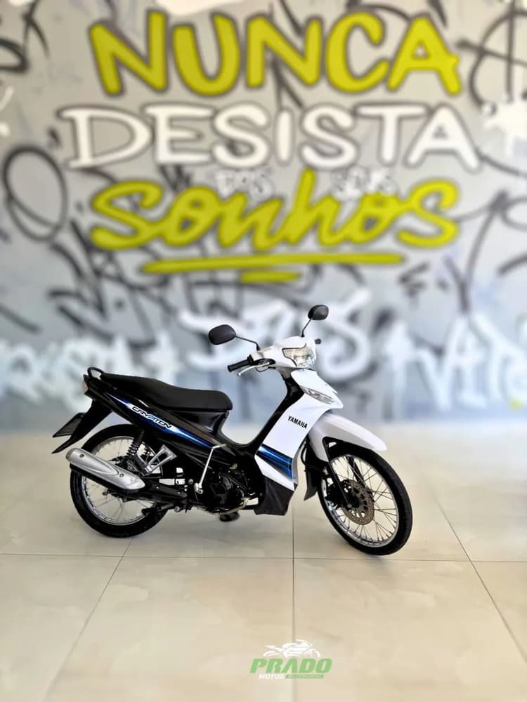 Crypton, 2015. 