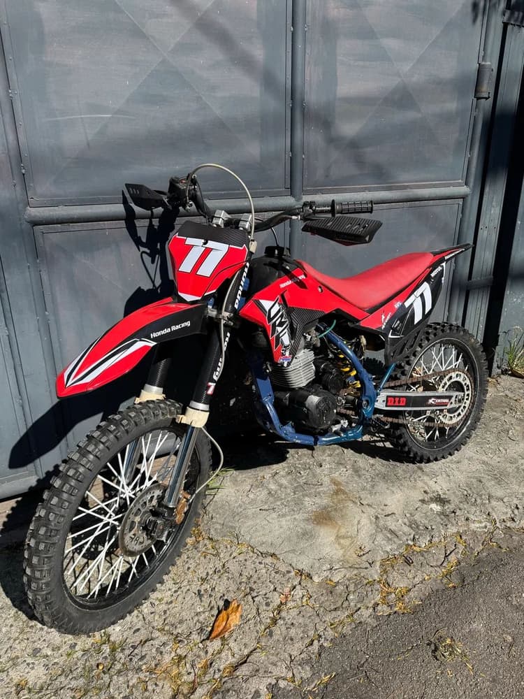 Yz mix 
