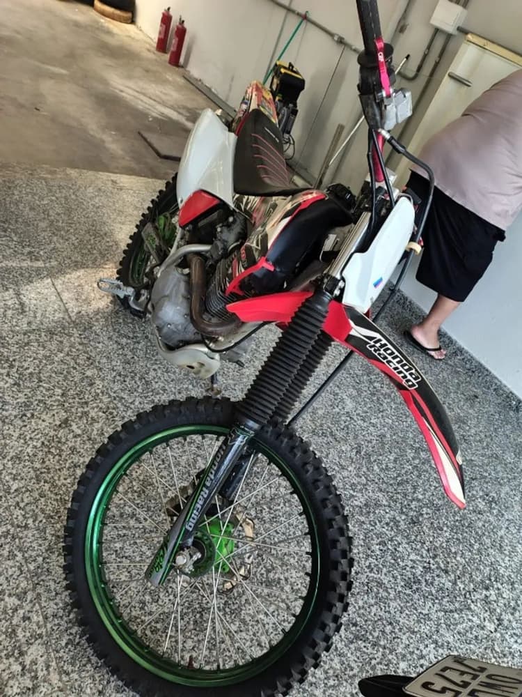 Crf 230