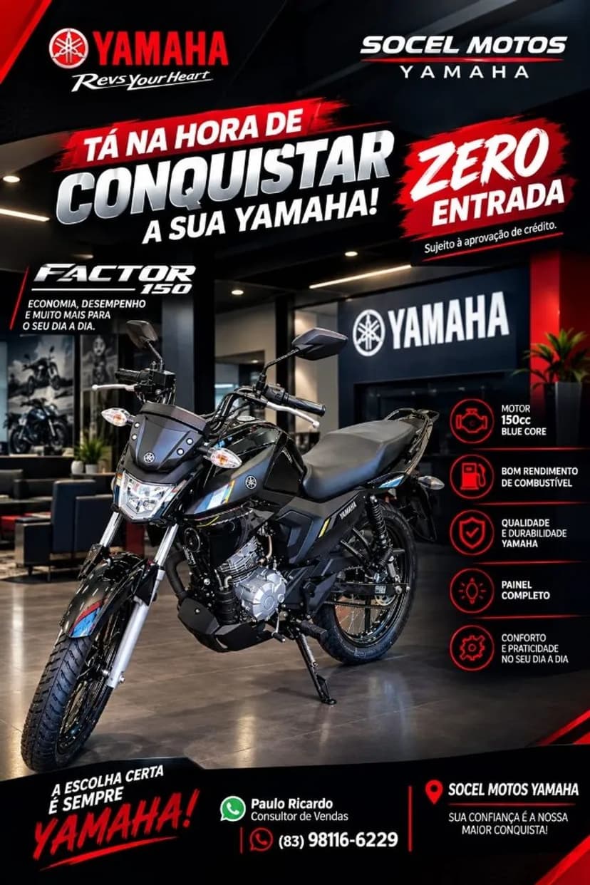 Yamaha Factor DX 2026