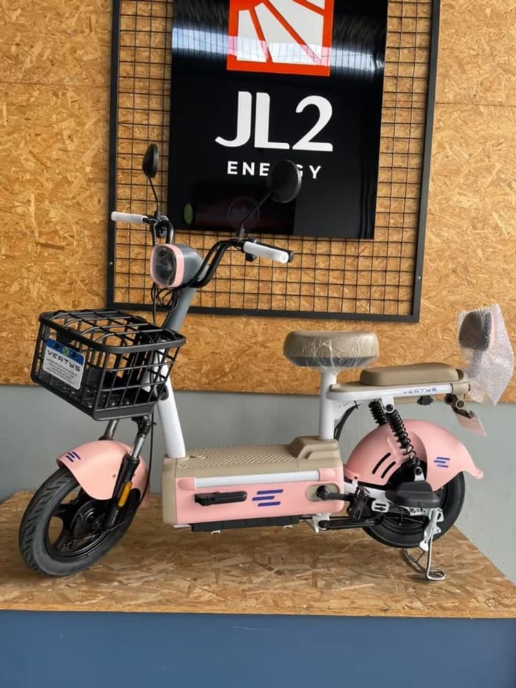 SCOOTER AP-21