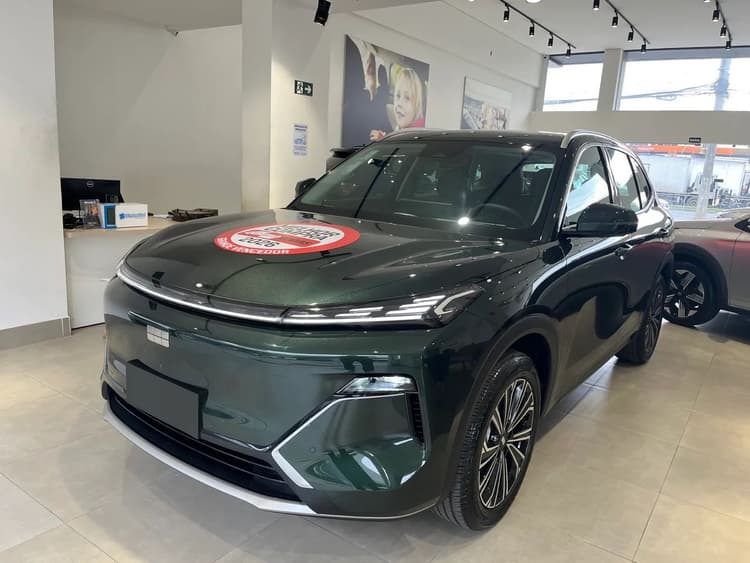 Geely EX5 EM-i Max 2026