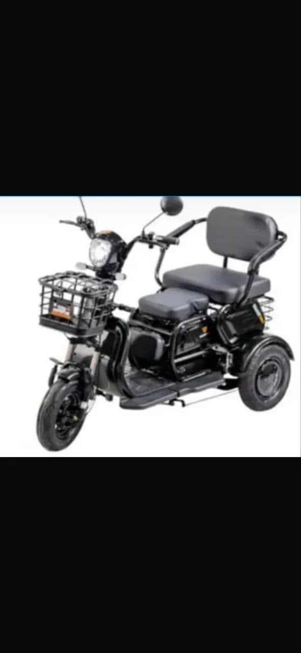 Triciclo