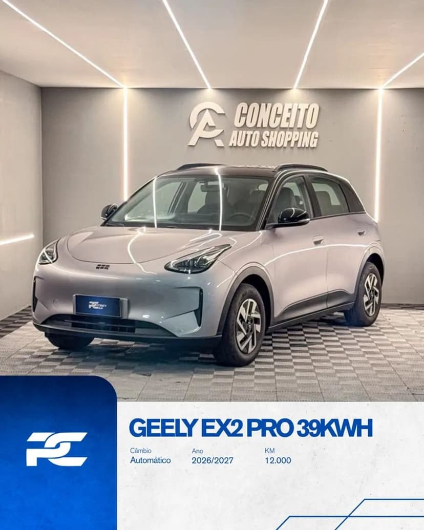 Geely EX2 Pro 2027