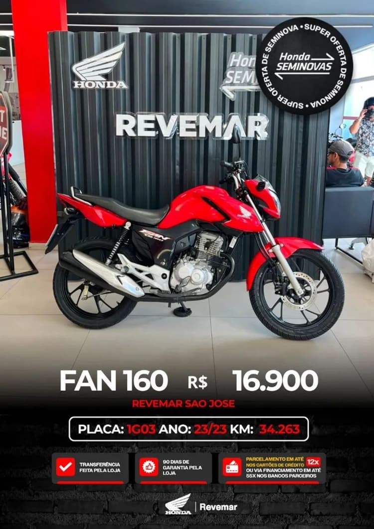 Fan 160 