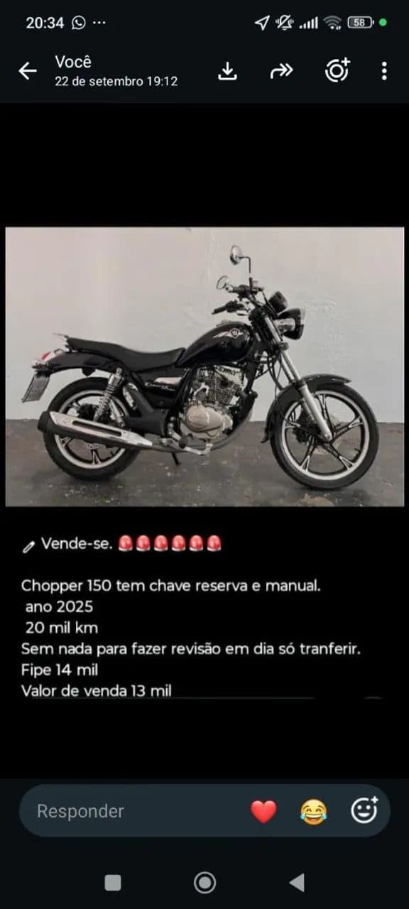 Chopper 