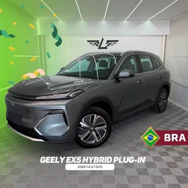 Geely EX5 EM-i Pro 2026