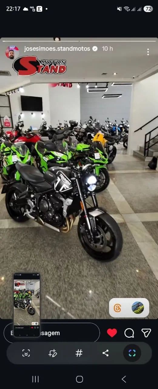 Trident 660