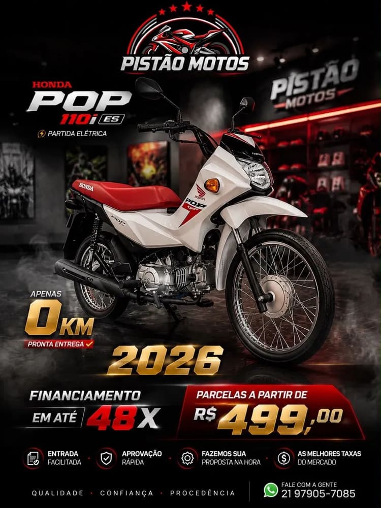 POP 110i 2026