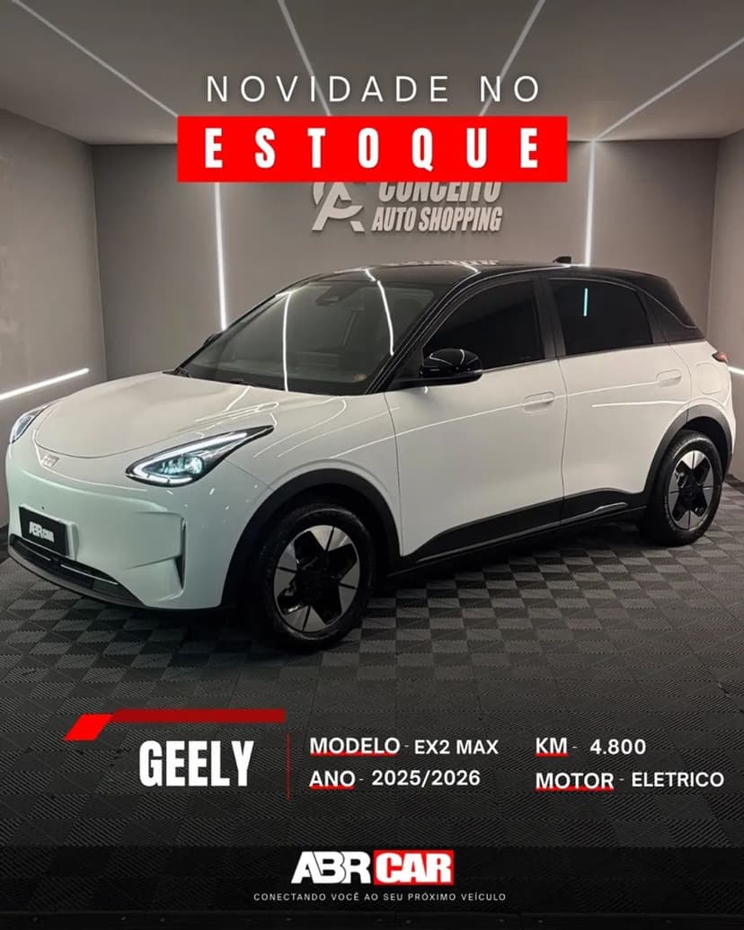 Geely EX2 Max 2026