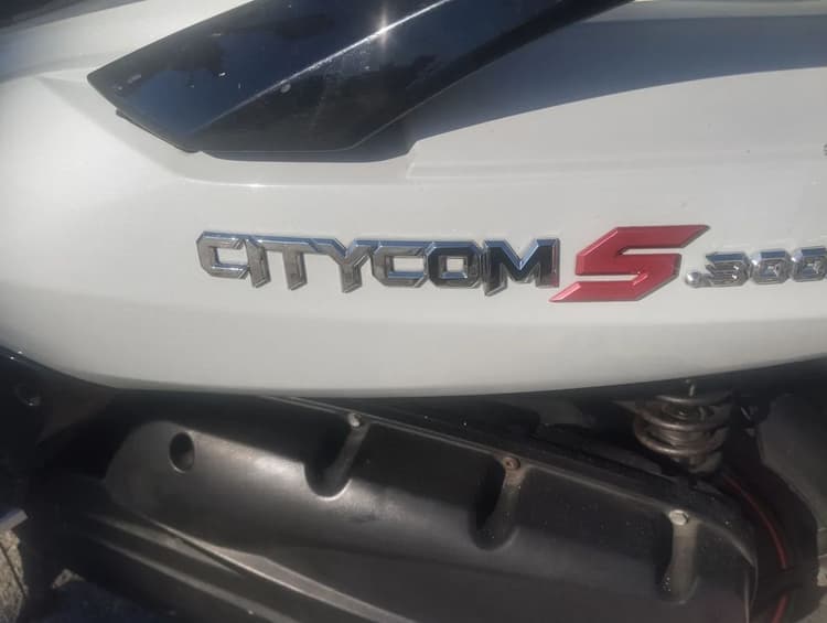 Scooter integra