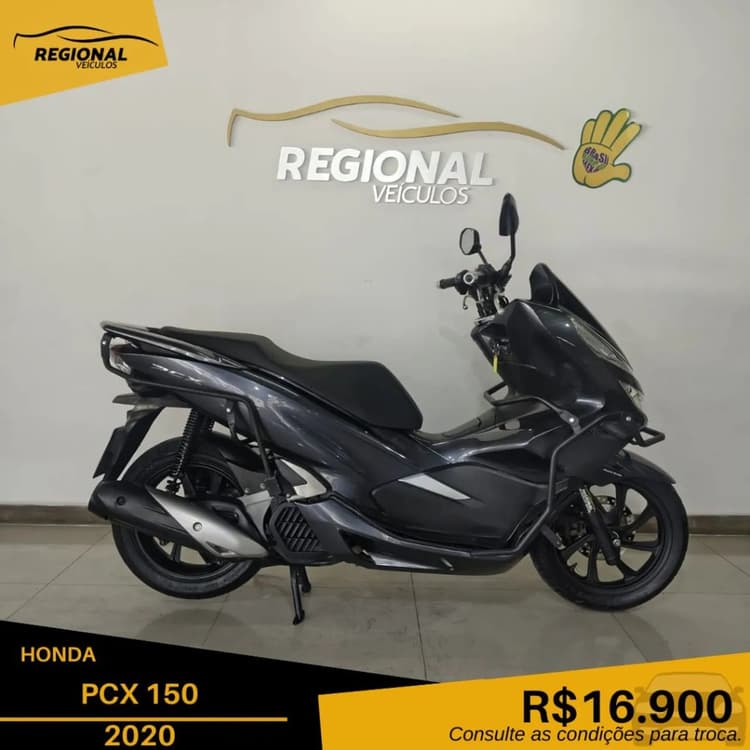 PCX 150/DLX