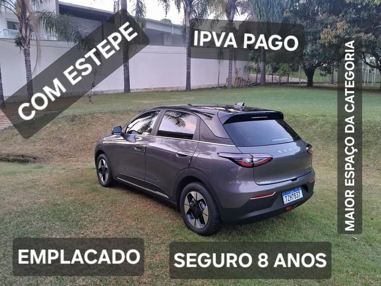 Geely EX2 Max 2026