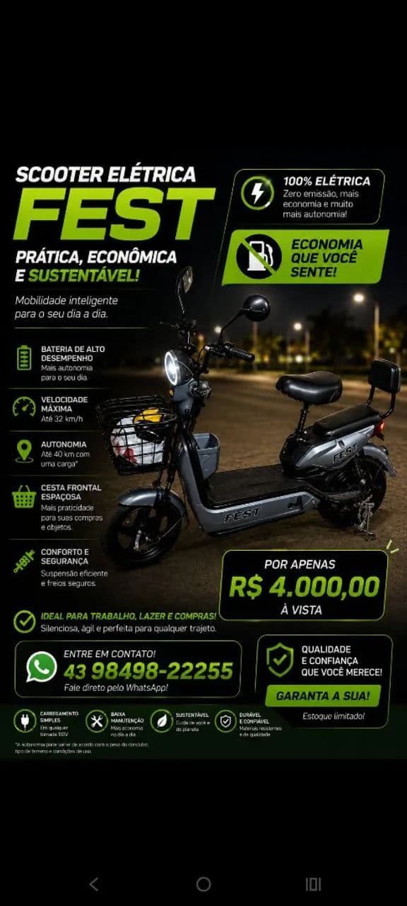 Scooter 