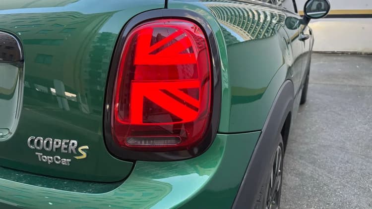 Mini Cooper SE Exclusive 3P (elétrico) 2024