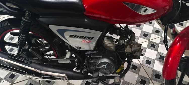Dafra super 50