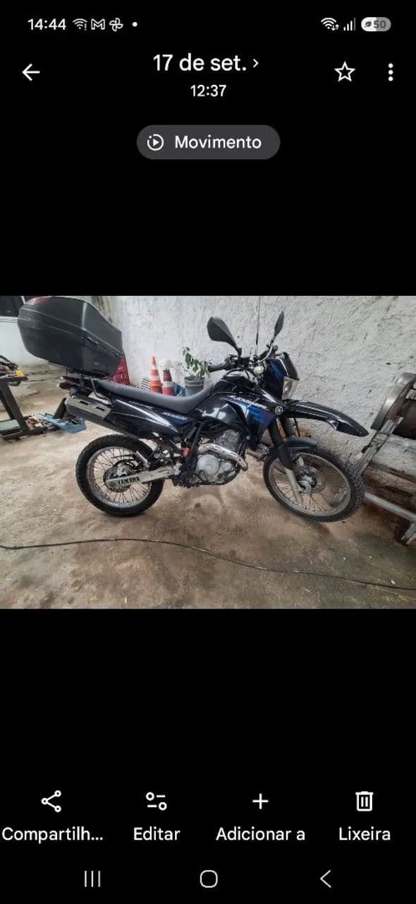 Lander 250