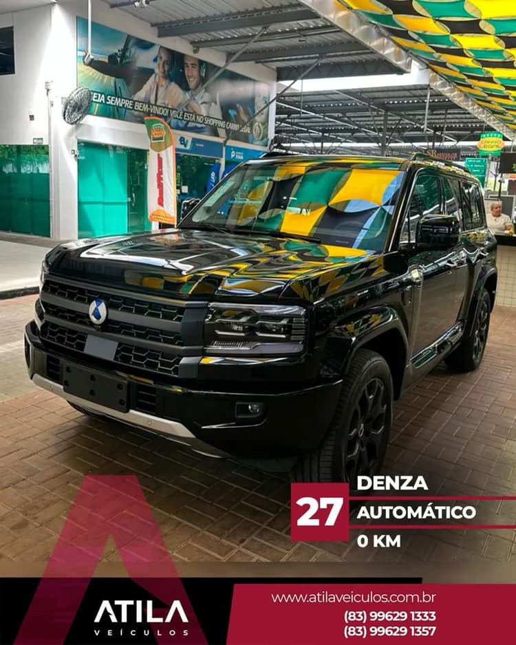 Denza B5 4WD 2027