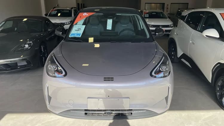 Geely EX2 Max 2026