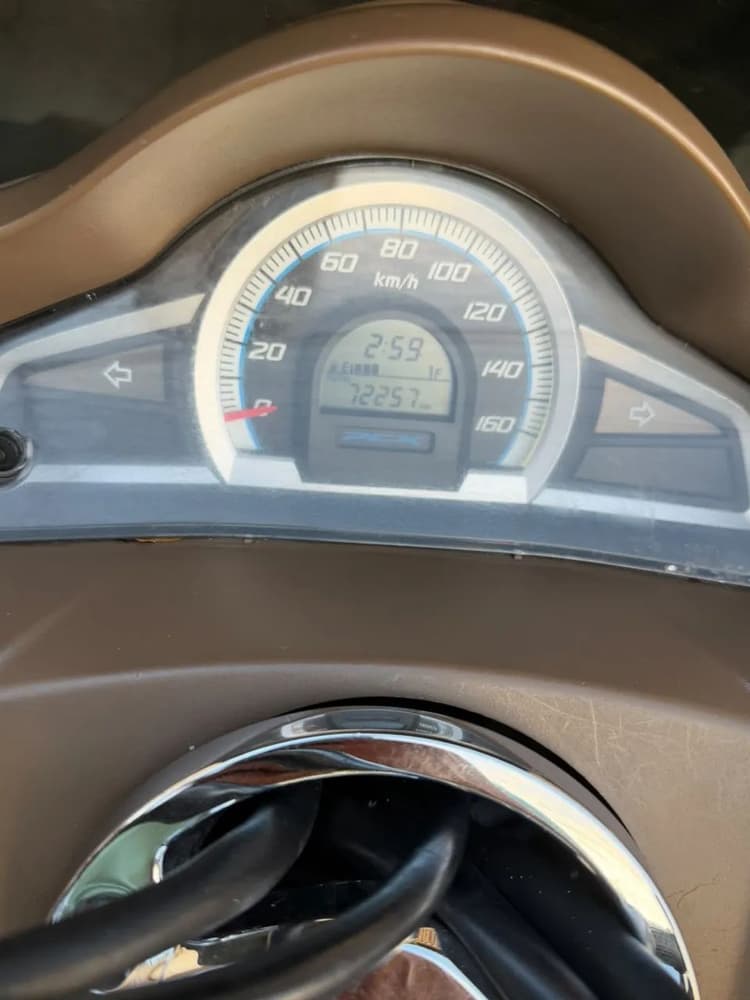 Honda PCX 150 2017