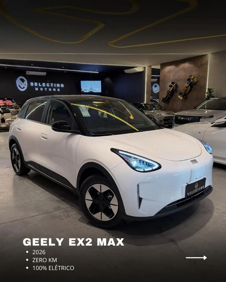 Geely EX2 Max 2026