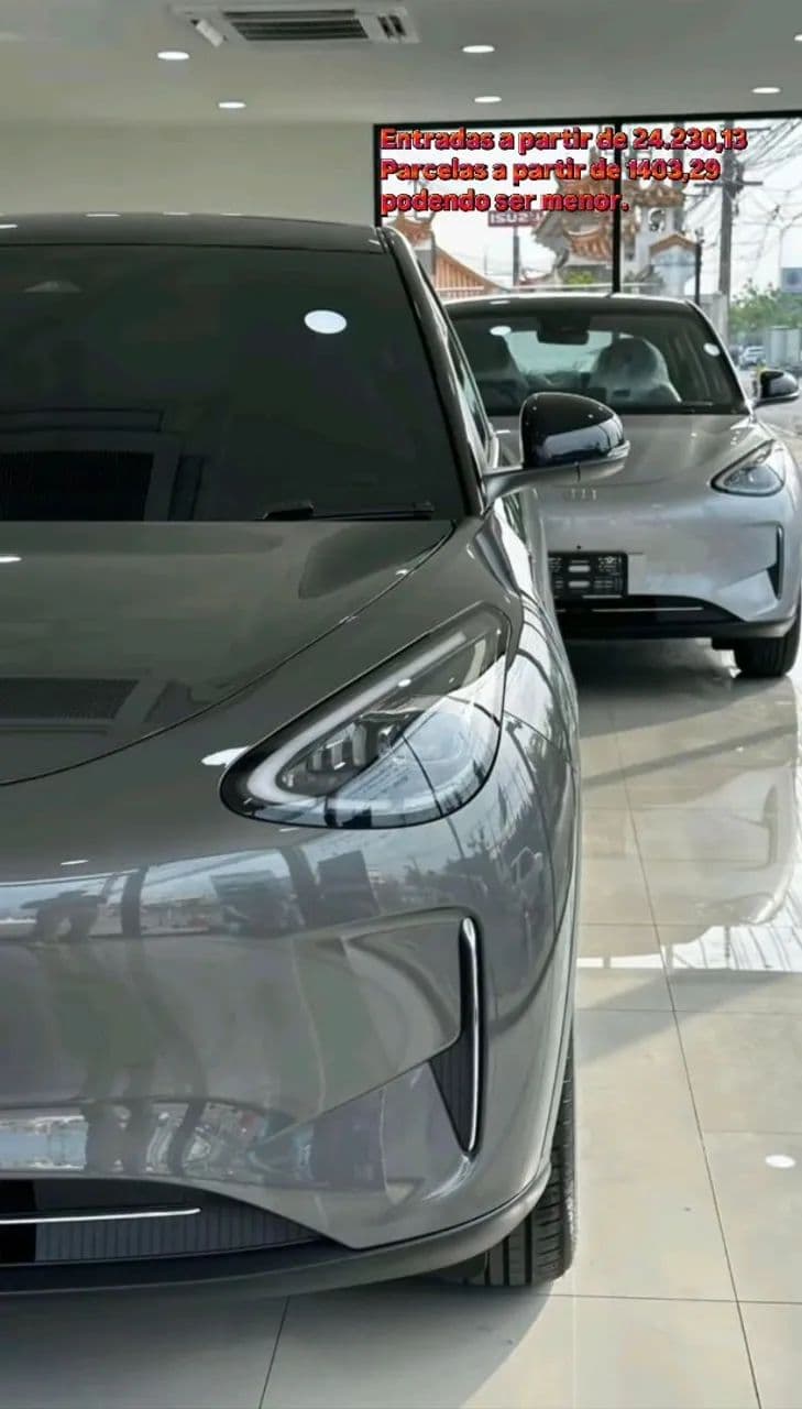 Geely EX2 Pro 2027