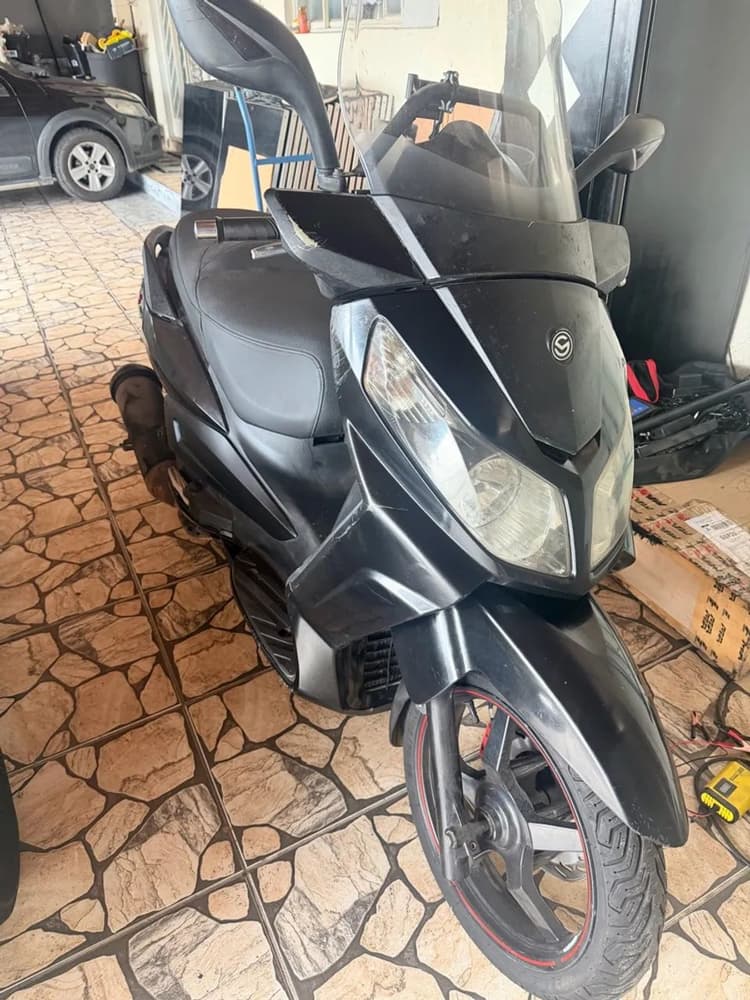 Citycom 300i S 
