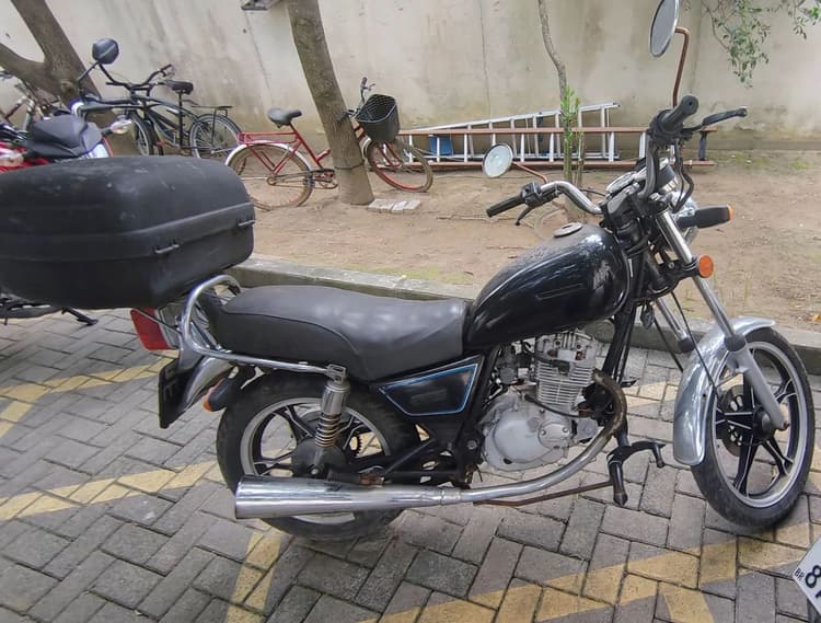 Suzuki Intruder 125