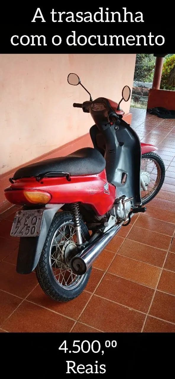 BIZ C100