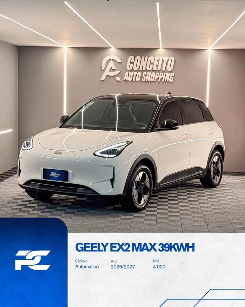 Geely EX2 Max 2027