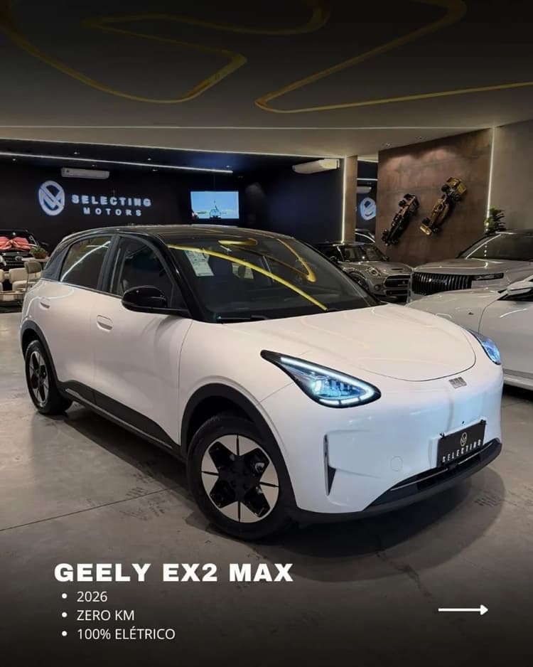Geely EX2 Max 2026