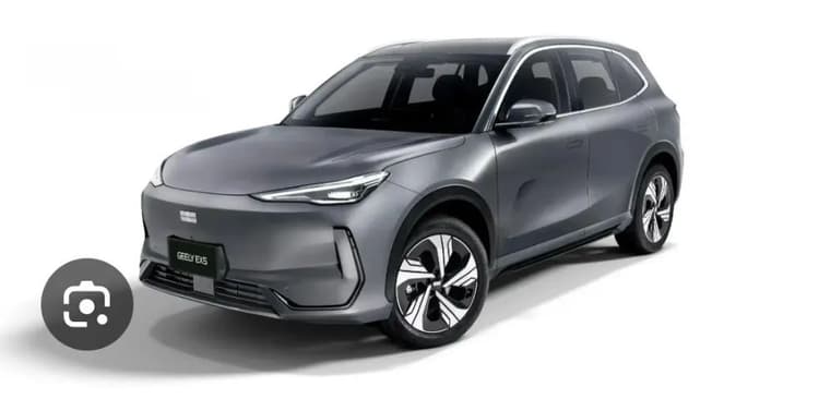 Geely EX5 MAX (elétrico) 2026