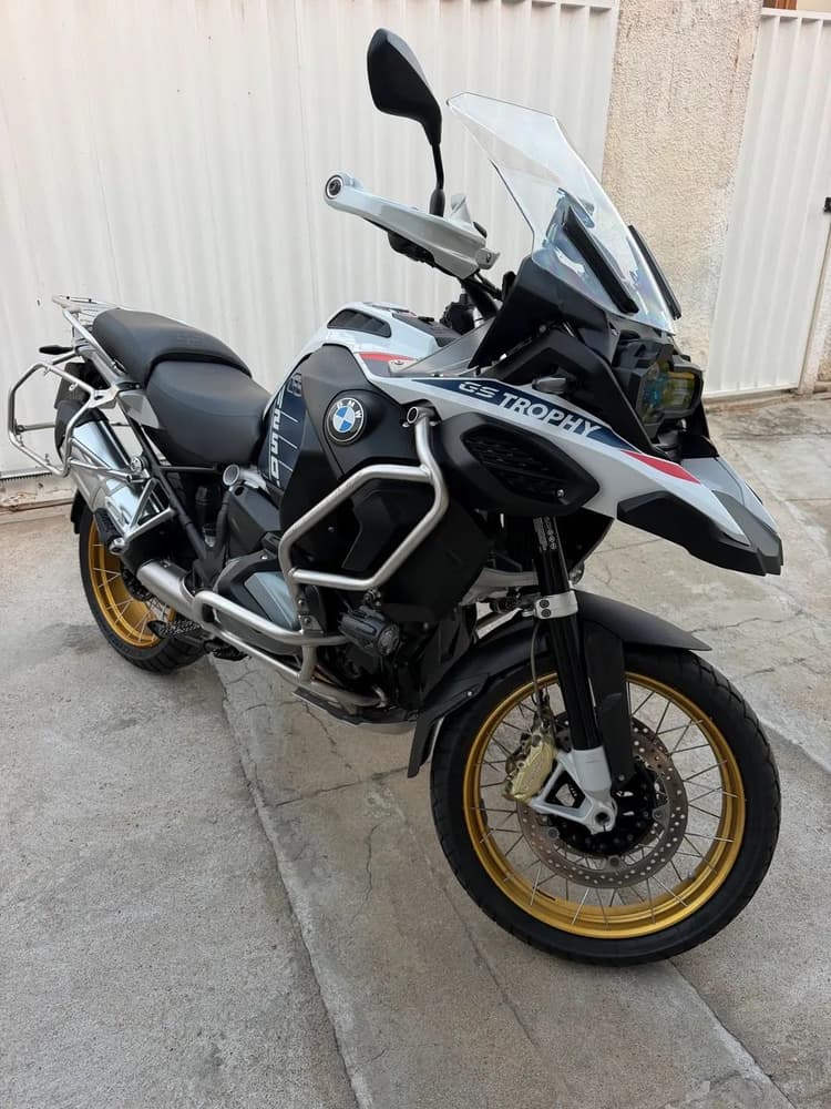BMW GS TROPHY 
