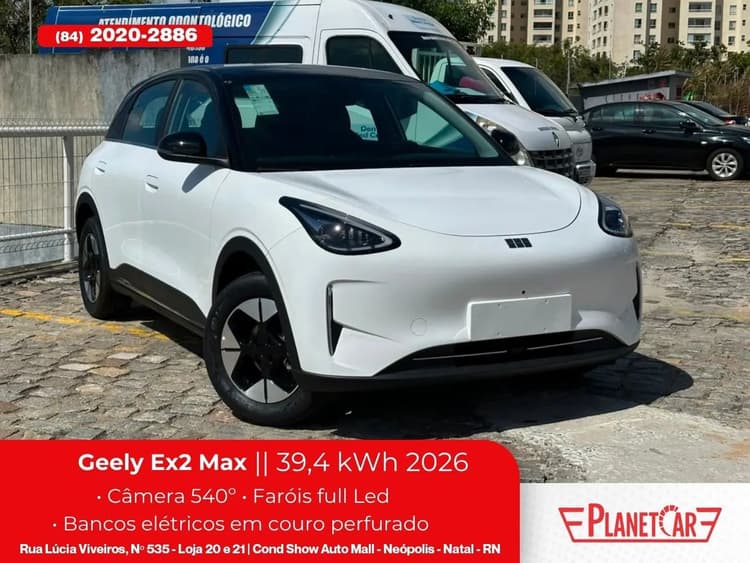 Geely EX2 Max 2026