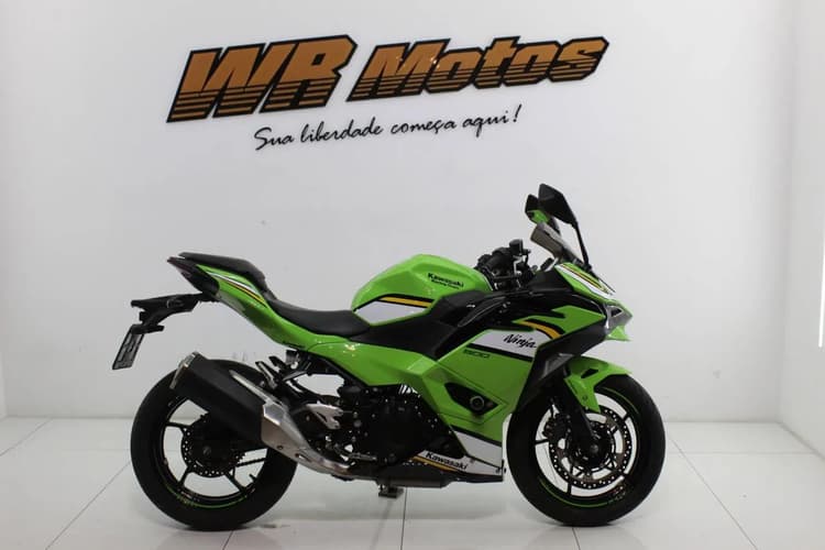 KAWASAKI N