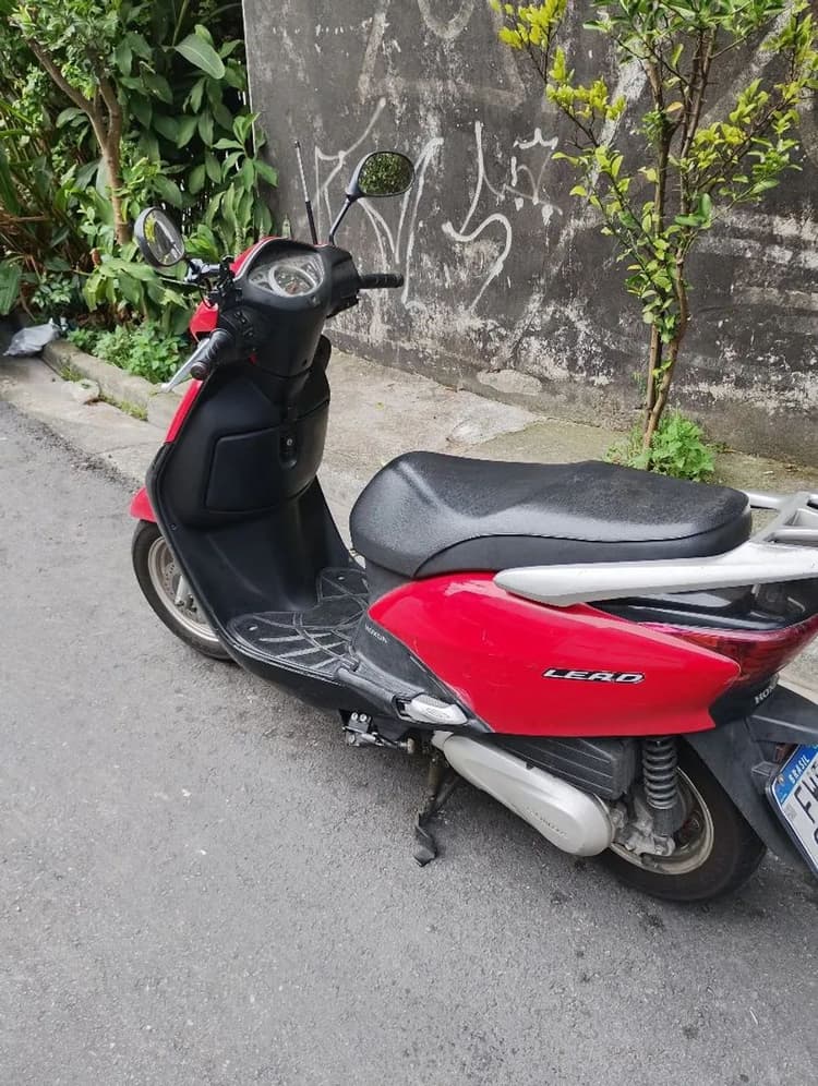 Scooter 