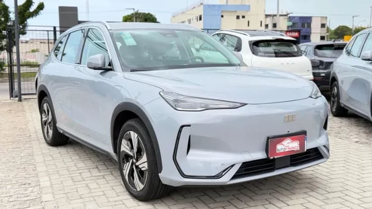 Geely EX5 EM-i Max 2026