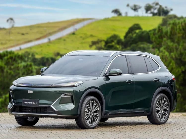Geely EX5 Complete 2026