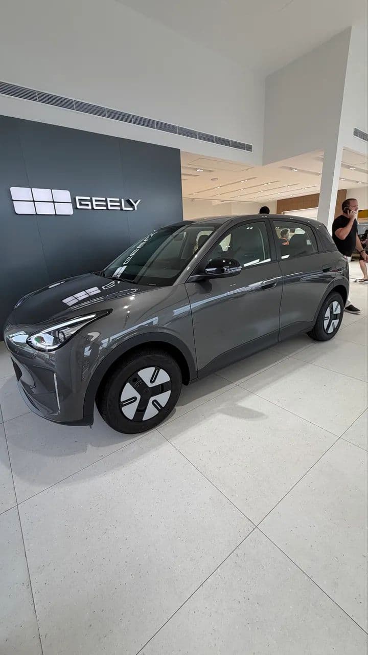Geely EX2 Pro 2026