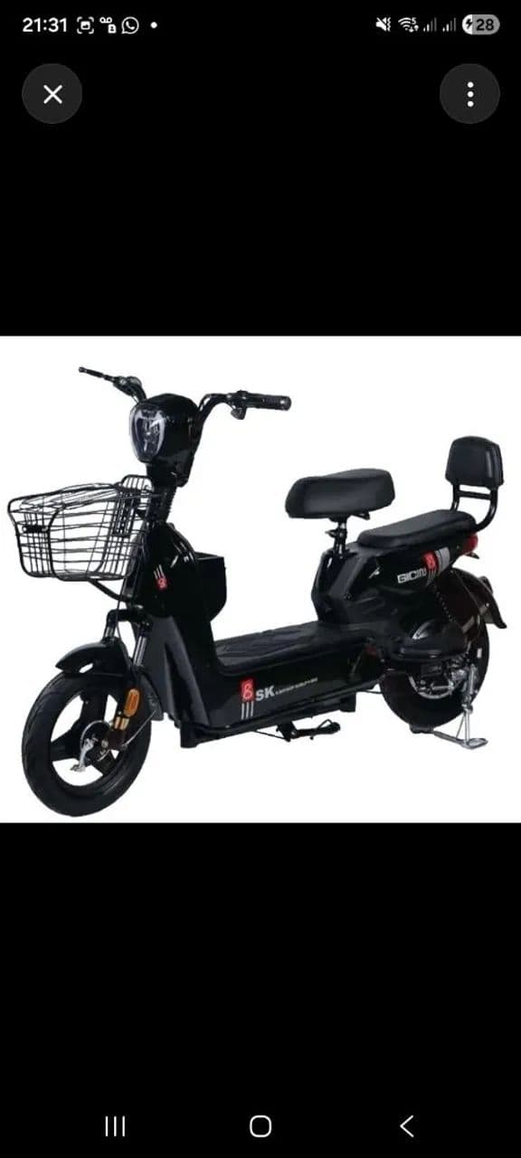 Moto elétrica 