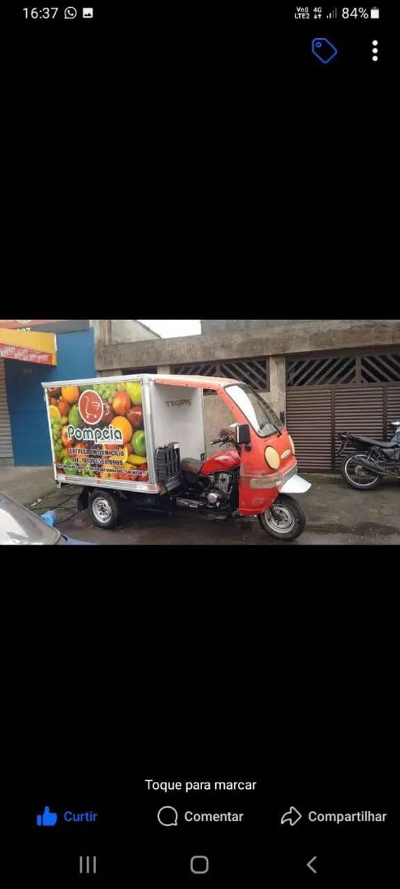 Vendo 