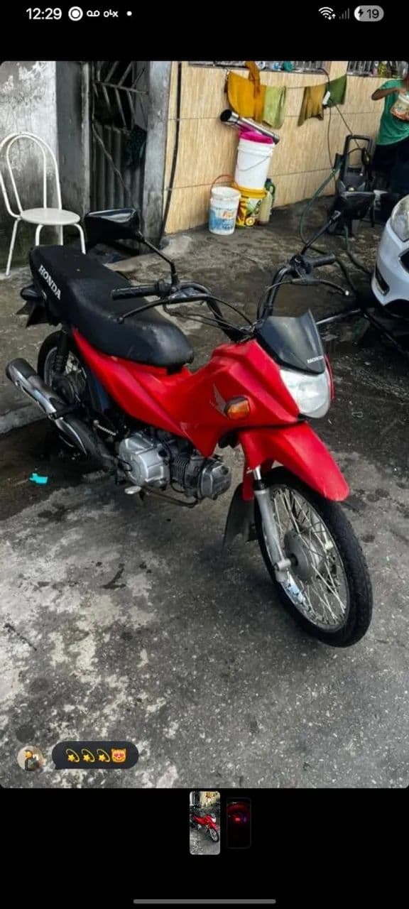 71996407873