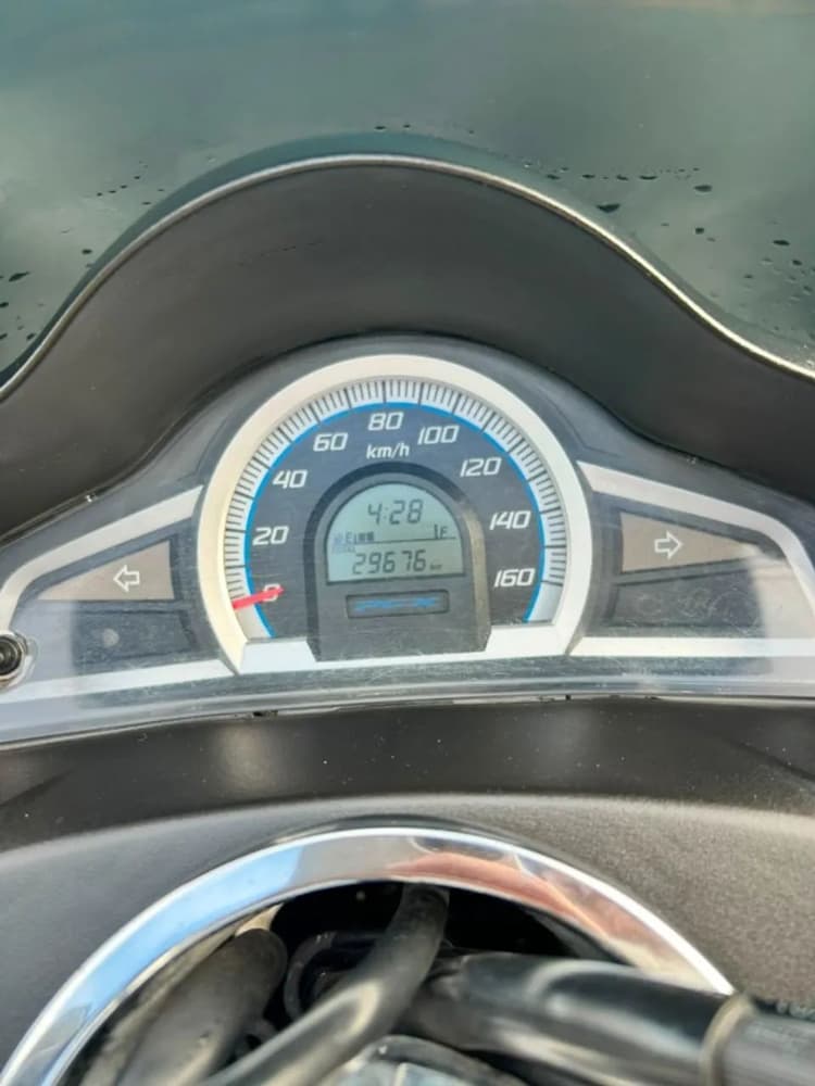 PCX Sport 2018